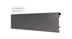 貝爾地板鋁合金踢腳線（磨砂）2000*40*12