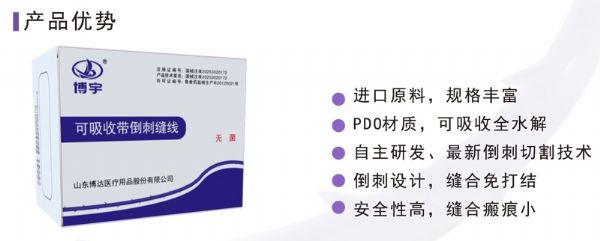 新改pdo-3_03.jpg